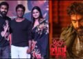 ‘ಸಿಟಿಲೈಟ್ಸ್ ದುನಿಯಾ’ ಟ್ರೆಂಡ್ ಬಹುಪರಾಕ್..!