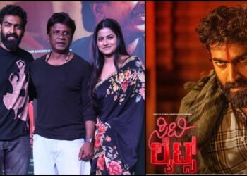 ‘ಸಿಟಿಲೈಟ್ಸ್ ದುನಿಯಾ’ ಟ್ರೆಂಡ್ ಬಹುಪರಾಕ್..!