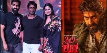 ‘ಸಿಟಿಲೈಟ್ಸ್ ದುನಿಯಾ’ ಟ್ರೆಂಡ್ ಬಹುಪರಾಕ್..!