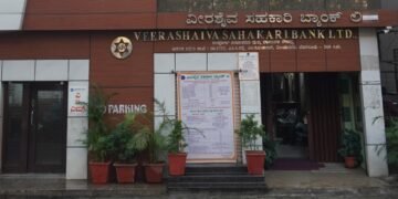 ವೀರಶೈವ ಸಹಕಾರಿ ಬ್ಯಾಂಕ್‌ನಲ್ಲಿ 12 ಹುದ್ದೆಗಳ ನೇಮಕಾತಿ ; 92 ಸಾವಿರ ರೂ. ಸ್ಯಾಲರಿ