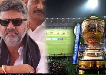 ಬೆಂಗಳೂರಿನ ಕೈತಪ್ಪಿದ್ದೇಕೆ IPL ಫೈನಲ್‌ ಆತಿಥ್ಯ? ಡಿ.ಕೆ ಶಿವಕುಮಾರ್ ಸ್ಪಷ್ಟನೆ!