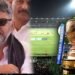 ಬೆಂಗಳೂರಿನ ಕೈತಪ್ಪಿದ್ದೇಕೆ IPL ಫೈನಲ್‌ ಆತಿಥ್ಯ? ಡಿ.ಕೆ ಶಿವಕುಮಾರ್ ಸ್ಪಷ್ಟನೆ!
