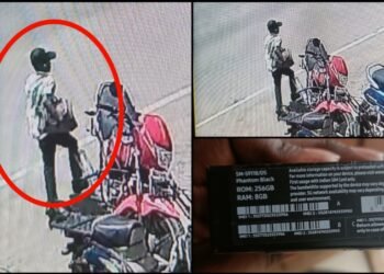 ಮದುಮಗಳಿಗೆ ಹಾಕಬೇಕಿದ್ದ ತಾಳಿಯನ್ನೇ ಕದ್ದು ಪರಾರಿಯಾದ ಖದೀಮ!