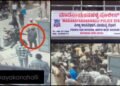 ನಡುರೋಡಲ್ಲಿ ಚಾಕು ಹಿಡಿದು ಪತ್ನಿ ಮೇಲೆರಗಿದ ಪತಿ – ಸ್ಥಳೀಯರ ಸಮಯಪ್ರಜ್ಞೆಗೆ ಉಳಿತು ಮಹಿಳೆ ಜೀವ!