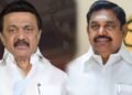 ತಮಿಳುನಾಡಲ್ಲಿ ವಿಜಯ್ ಪಟ್ಟಾಭಿಷೇಕ ತಡೆಯಲು ದಶಕಗಳ ವೈರಿಗಳಾದ DMK-AIADMK ಒಂದಾಗುತ್ತಿವೆಯೇ?
