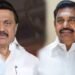 ತಮಿಳುನಾಡಲ್ಲಿ ವಿಜಯ್ ಪಟ್ಟಾಭಿಷೇಕ ತಡೆಯಲು ದಶಕಗಳ ವೈರಿಗಳಾದ DMK-AIADMK ಒಂದಾಗುತ್ತಿವೆಯೇ?