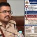 ಮನೆ ಬೀಗ ಹಾಕಿ ಹೋಗುವ ಮುನ್ನ ಈ ನಂಬರ್‌ಗೆ ಮಾಹಿತಿ ನೀಡಿ – ಇದು ಉಡುಪಿ ಪೊಲೀಸರ ನೂತನ ಸೇಫ್ಟಿ ಸಿಸ್ಟಮ್!