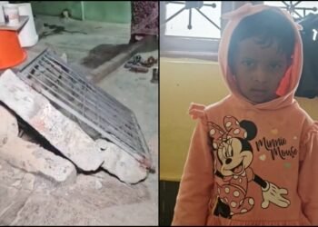 ಆಟವಾಡ್ತಿದ್ದ ಪುಟಾಣಿಗಳ ಮೇಲೆ ಬಿದ್ದ ಗೇಟ್ – 5 ವರ್ಷದ ಕಂದಮ್ಮ ಸ್ಥಳದಲ್ಲೇ ಸಾವು!