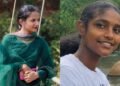ಮಂಗಳೂರು : ಡ್ಯಾಂ ಬಳಿ ಸ್ನಾನಕ್ಕಿಳಿದ ಇಬ್ಬರು ವಿದ್ಯಾರ್ಥಿನಿಯರು ನೀರಲ್ಲಿ ಮುಳುಗಿ ಸಾವು!