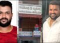 ಕಡಿಮೆ ಬಡ್ಡಿ ಆಮಿಷ ; ಗ್ರಾಹಕರ ಚಿನ್ನದ ಜೊತೆ ಪರಾರಿಯಾದ್ನಾ ‘ರಾಘವೇಂದ್ರ ಜ್ಯುವೆಲ್ಲರಿ’ ಮಾಲೀಕ?