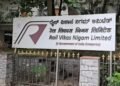 ಕೇಂದ್ರ ಸರ್ಕಾರದ RVNL ಸಂಸ್ಥೆಯಲ್ಲಿ ಜನರಲ್ ಮ್ಯಾನೇಜರ್ ನೇಮಕಾತಿ : 2.8 ಲಕ್ಷ ರೂ. ಸಂಬಳ