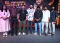 ಅಜನೀಶ್ ಲೋಕನಾಥ್ ಮ್ಯೂಸಿಕ್ ಜಾತ್ರೆ..!
