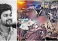 ಭೀಕರ ರಸ್ತೆ ಅಪಘಾತ : 31ನೇ ವಯಸ್ಸಿಗೆ ಇಹಲೋಕ ತ್ಯಜಿಸಿದ ಯುವ ತೆಲುಗು ನಟ ಭರತ್ ಕಾಂತ್