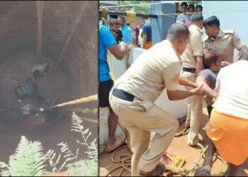 ಉಡುಪಿಯಲ್ಲಿ ಬಾವಿಗೆ ಬಿದ್ದ ಮೂವರ ರಕ್ಷಣೆ!