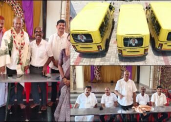 ಸರ್ಕಾರಿ ಶಾಲೆಗೆ 5 ಮಿನಿ ಬಸ್, 1 ಆಂಬ್ಯುಲೆನ್ಸ್ ಕೊಡುಗೆ ನೀಡಿದ ಜಯಶೀಲ ಶೆಟ್ಟಿ ಘಟಪ್ರಭ!