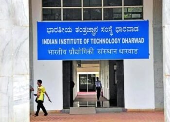 ಧಾರವಾಡದ ಐಐಟಿಯಲ್ಲಿ 2 ಲೈಬ್ರರಿ ಟ್ರೈನಿ ಹುದ್ದೆಗಳ ನೇಮಕಾತಿ : ಕೂಡಲೇ ಅರ್ಜಿ ಸಲ್ಲಿಸಿ