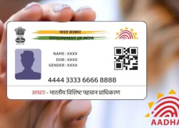 ಸಾರ್ವಜನಿಕರಿಗೆ ಶುಭ ಸಮಾಚಾರ : ಈಗ ಆಧಾರ್ ಅಪ್ಡೇಟ್ ಮಾಡಲು ದಾಖಲೆ ಬೇಕಿಲ್ಲ!