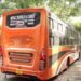 ದಿಲ್ಲಿಯಲ್ಲಿ ಮರುಕಳಿಸಿದ ‘ನಿರ್ಭಯಾ’ ಮಾದರಿಯ ಕೃತ್ಯ – ಬಸ್‌ನಲ್ಲಿ ಮಹಿಳೆ ಮೇಲೆ ಗ್ಯಾಂಗ್ ರೇಪ್