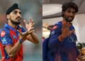 ತಮಾಷೆಯೋ? ವರ್ಣ ನಿಂದನೆಯೋ? ತಿಲಕ್ ವರ್ಮಾಗೆ ‘ಅಂಧೇರೆ’ ಎಂದು ಕರೆದು ವಿವಾದಕ್ಕೀಡಾದ ಅರ್ಷದೀಪ್!