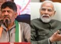 ಪೆಟ್ರೋಲ್‌ ಬೆಲೆ ಏರಿಕೆ ಮಿಸ್ಟರ್ ನರೇಂದ್ರ ಮೋದಿ ಅವರ ಕೊಡುಗೆ : ಡಿಕೆಶಿ ಲೇವಡಿ