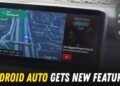 Android Auto ಮೆಗಾ ಅಪ್‌ಡೇಟ್ : 3D ಮ್ಯಾಪ್ಸ್, ಜೆಮಿನಿ AIನೊಂದಿಗೆ ಡ್ರೈವಿಂಗ್ ಅನುಭವ ಮತ್ತಷ್ಟು ಸ್ಮಾರ್ಟ್!