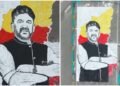 ಡಿಸಿಎಂ ಬರ್ತ್‌ಡೇಗೆ ಸ್ಪೆಷಲ್​​ ಗಿಫ್ಟ್ ​- ರಂಗೋಲಿಯಲ್ಲಿ ಮೂಡಿದ ಡಿಕೆಶಿ ಭಾವಚಿತ್ರ!