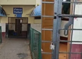 ನೀರಿನ ಸಮಸ್ಯೆ : ಕೆಎಸ್ಆರ್‌ಟಿಸಿ ಬಸ್ ನಿಲ್ದಾಣದ ಶೌಚಾಲಯ ಬಂದ್