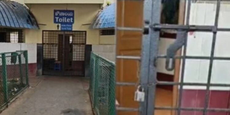ನೀರಿನ ಸಮಸ್ಯೆ : ಕೆಎಸ್ಆರ್‌ಟಿಸಿ ಬಸ್ ನಿಲ್ದಾಣದ ಶೌಚಾಲಯ ಬಂದ್