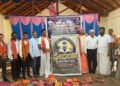 ವಿದ್ಯಾರ್ಥಿಗಳ ಸಾಧನೆಗೆ ಸಂಘ-ಸಂಸ್ಥೆಗಳ ಬೆಂಬಲ – ಬೈಂದೂರಿನಲ್ಲಿ ಪ್ರೇರಣಾಭಿನಂದನೆ ಕಾರ್ಯಕ್ರಮ ಯಶಸ್ವಿ