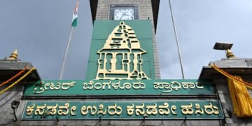 ಜಿಬಿಎ ಚುನಾವಣೆ ಭವಿಷ್ಯಕ್ಕೆ ನಾಳೆ ಸುಪ್ರೀಂ ಕೋರ್ಟ್ ತೀರ್ಮಾನ ನಿರ್ಣಾಯಕ!