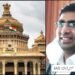 ರಾಜ್ಯದಲ್ಲಿ IAS ಅಧಿಕಾರಿಗಳ ಮಹತ್ವದ ವರ್ಗಾವಣೆ – ಚಿಕ್ಕಮಗಳೂರು ಜಿಲ್ಲೆಗೆ ಹೊಸ ಡಿಸಿ ನೇಮಕ