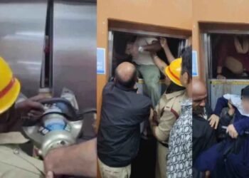 ಶಾಪಿಂಗ್ ಮಾಲ್‌ನ ಲಿಫ್ಟ್​​ನಲ್ಲಿ 9 ಮಂದಿ ಲಾಕ್‌ : ಹರಸಾಹಸಪಟ್ಟು ರಕ್ಷಿಸಿದ ಅಗ್ನಿಶಾಮಕ ಸಿಬ್ಬಂದಿ!