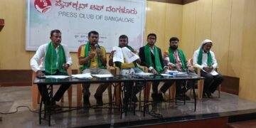 ಆನೇಕಲ್ ಕ್ರಿಕೆಟ್ ಸ್ಟೇಡಿಯಂ ಯೋಜನೆಗೆ KRS ಪಕ್ಷ ವಿರೋಧ – ಬನ್ನೇರುಘಟ್ಟ ಅರಣ್ಯ ಉಳಿಸಲು ಆಗ್ರಹ!