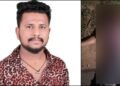 ಮಂಡ್ಯದಲ್ಲಿ ಮಾರಕಾಸ್ತ್ರಗಳಿಂದ ಕೊಚ್ಚಿ ಯುವಕನ ಬರ್ಬರ ಹತ್ಯೆ