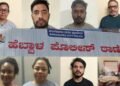 ಹೆಬ್ಬಾಳ ಪೊಲೀಸರ ಭರ್ಜರಿ ಕಾರ್ಯಾಚರಣೆ : 34 ಕೋಟಿ ಮೌಲ್ಯದ ಡ್ರಗ್ಸ್ ಜಪ್ತಿ, 8 ಮಂದಿ ಅರೆಸ್ಟ್!
