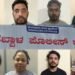 ಹೆಬ್ಬಾಳ ಪೊಲೀಸರ ಭರ್ಜರಿ ಕಾರ್ಯಾಚರಣೆ : 34 ಕೋಟಿ ಮೌಲ್ಯದ ಡ್ರಗ್ಸ್ ಜಪ್ತಿ, 8 ಮಂದಿ ಅರೆಸ್ಟ್!