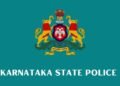 ಕರ್ನಾಟಕ ಪೊಲೀಸ್ ಇಲಾಖೆಯಲ್ಲಿ 41 ಹುದ್ದೆಗಳ ನೇಮಕಾತಿ : 75 ಸಾವಿರ ರೂ. ಸಂಬಳ