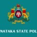 ಕರ್ನಾಟಕ ಪೊಲೀಸ್ ಇಲಾಖೆಯಲ್ಲಿ 41 ಹುದ್ದೆಗಳ ನೇಮಕಾತಿ : 75 ಸಾವಿರ ರೂ. ಸಂಬಳ