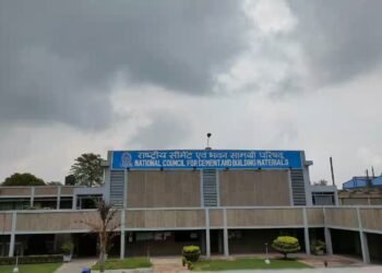 B.E, B.Tech ಮುಗಿಸಿದವರಿಗೆ ಶುಭ ಸುದ್ದಿ : ಕೇಂದ್ರ ಸರ್ಕಾರದ NCCBM ಸಂಸ್ಥೆಯಲ್ಲಿ 26 ಹುದ್ದೆಗಳ ನೇಮಕಾತಿ!