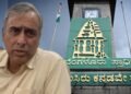 “118 ಕೋಟಿ ನಕಲಿ ಬಿಲ್ ಹಗರಣ” ತನಿಖೆ – 310 ಇಂಜಿನಿಯರ್‌ಗಳಿಗಾಗಿ ಜಿಬಿಎ ಹುಡುಕಾಟ!