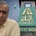 “118 ಕೋಟಿ ನಕಲಿ ಬಿಲ್ ಹಗರಣ” ತನಿಖೆ – 310 ಇಂಜಿನಿಯರ್‌ಗಳಿಗಾಗಿ ಜಿಬಿಎ ಹುಡುಕಾಟ!