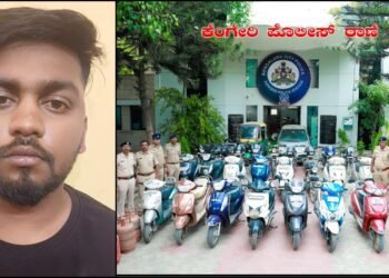 12 ಸಿಲಿಂಡರ್, 25 ಬೈಕ್ ಕದ್ದಿದ್ದ ಖತರ್ನಾಕ್ ಕಳ್ಳನ ಬಂಧನ!