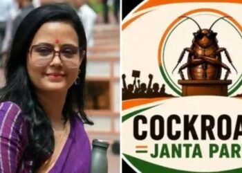 ‘ಕಾಕ್ರೋಚ್ ಜನತಾ ಪಾರ್ಟಿ’ ಖಾತೆ ಬ್ಲಾಕ್ : ಕೇಂದ್ರದ ವಿರುದ್ಧ ಸಂಸದೆ ಮಹುವಾ ಮೊಯಿತ್ರಾ ಕಿಡಿ!