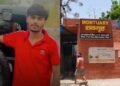 ಅಪ್ರಾಪ್ತೆಯೊಂದಿಗೆ ಪ್ರೇಮ ಪ್ರಸಂಗ – ಚಿತ್ರಹಿಂಸೆ ನೀಡಿ ರಾಜ್ಯ ಮಟ್ಟದ ಬ್ಯಾಡ್ಮಿಂಟನ್ ಆಟಗಾರನ ಕೊಲೆ!