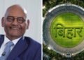 IPLನಲ್ಲಿ ಬಿಹಾರದ ಫ್ರಾಂಚೈಸಿ : ನೂತನ ತಂಡ ರಚನೆಗೆ ಸಿಎಂ ಸಾಮ್ರಾಟ್ ಚೌಧರಿ, ಅನಿಲ್ ಅಗರ್‌ವಾಲ್ ಒಲವು!