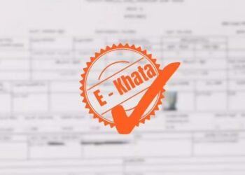 ‘ನನ್ನ ಇ-ಖಾತಾ, ನನ್ನ ಹಕ್ಕು’ ಅಭಿಯಾನಕ್ಕೆ ಜನರಿಂದ ನೀರಸ ಸ್ಪಂದನೆ