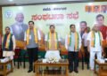 ರಾಜ್ಯ ನಾಯಕರೊಂದಿಗೆ ರಾಷ್ಟ್ರೀಯ ಅಧ್ಯಕ್ಷ ನಿತಿನ್ ನಬಿನ್ ಸಂಘಟನಾ ಸಭೆ