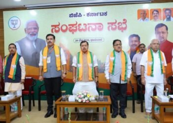 ರಾಜ್ಯ ನಾಯಕರೊಂದಿಗೆ ರಾಷ್ಟ್ರೀಯ ಅಧ್ಯಕ್ಷ ನಿತಿನ್ ನಬಿನ್ ಸಂಘಟನಾ ಸಭೆ