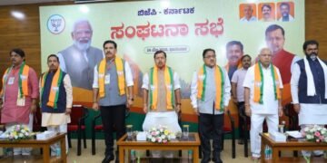 ರಾಜ್ಯ ನಾಯಕರೊಂದಿಗೆ ರಾಷ್ಟ್ರೀಯ ಅಧ್ಯಕ್ಷ ನಿತಿನ್ ನಬಿನ್ ಸಂಘಟನಾ ಸಭೆ