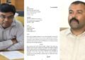 GBDA ಯೋಜನೆಯಲ್ಲಿ ಭಾರಿ ಅಕ್ರಮ ಆರೋಪ – ಬೆಂಗಳೂರು ದಕ್ಷಿಣ DC ವಿರುದ್ದ ಕೇಂದ್ರಕ್ಕೆ ದೂರು!